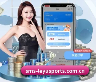 乐鱼网页版 APP(LEYU)